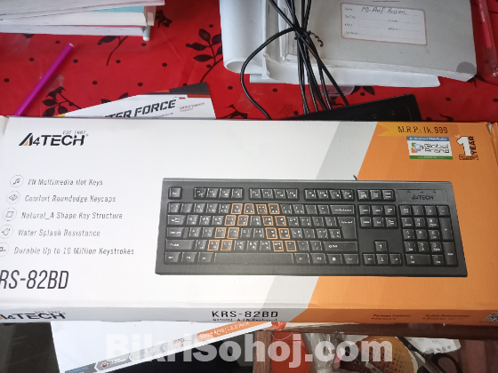 কি- বোর্ড